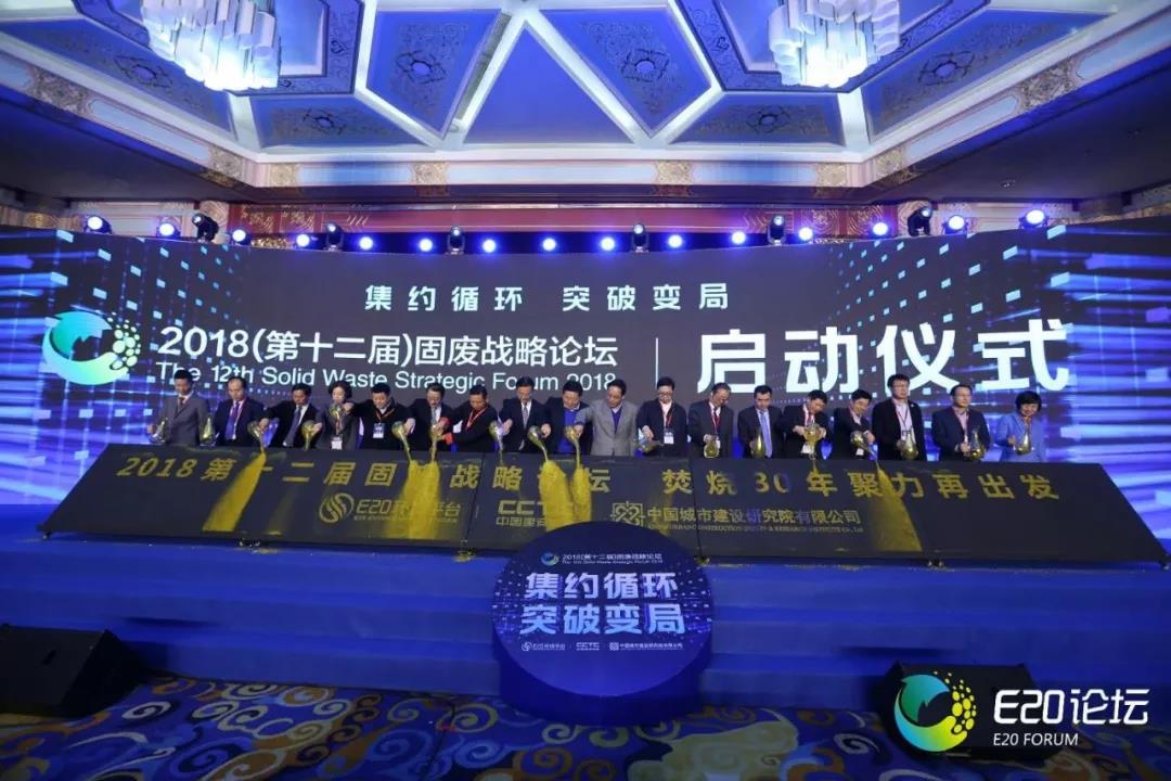 微信圖片_20181217101522.jpg 微信圖片_20181217101522.jpg