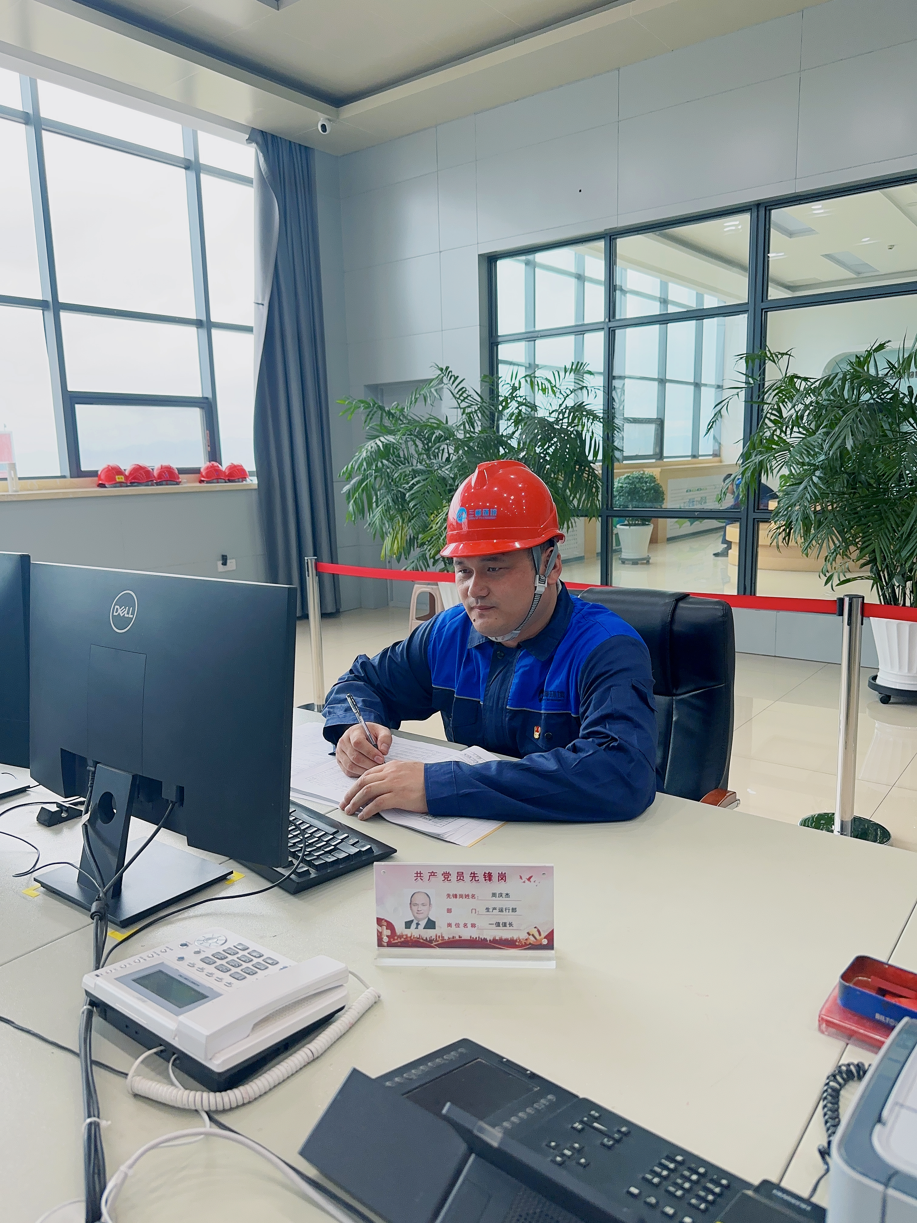 微信圖片_20230707151225.jpg 微信圖片_20230707151225.jpg