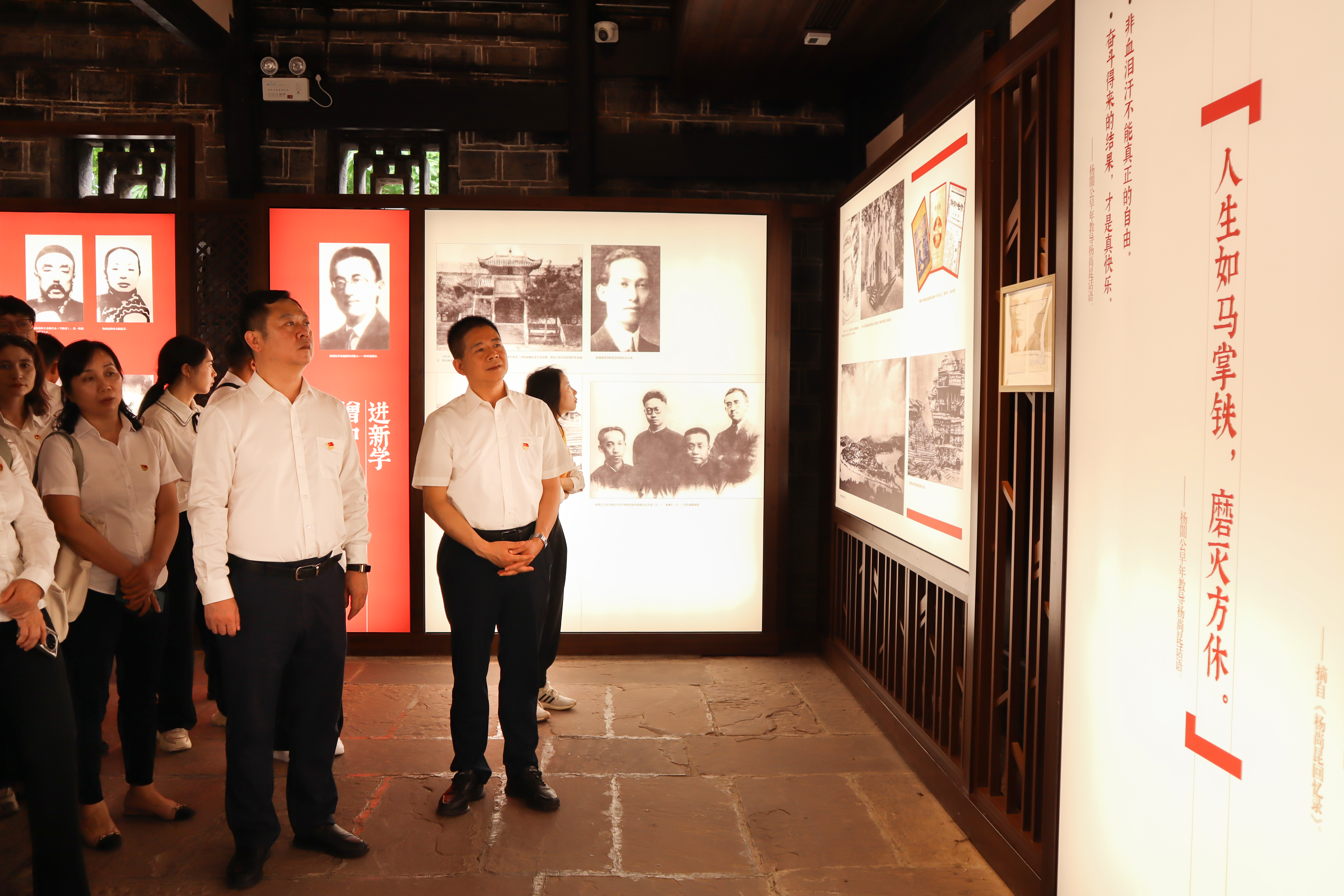 微信圖片_20240508162655.jpg 微信圖片_20240508162655.jpg