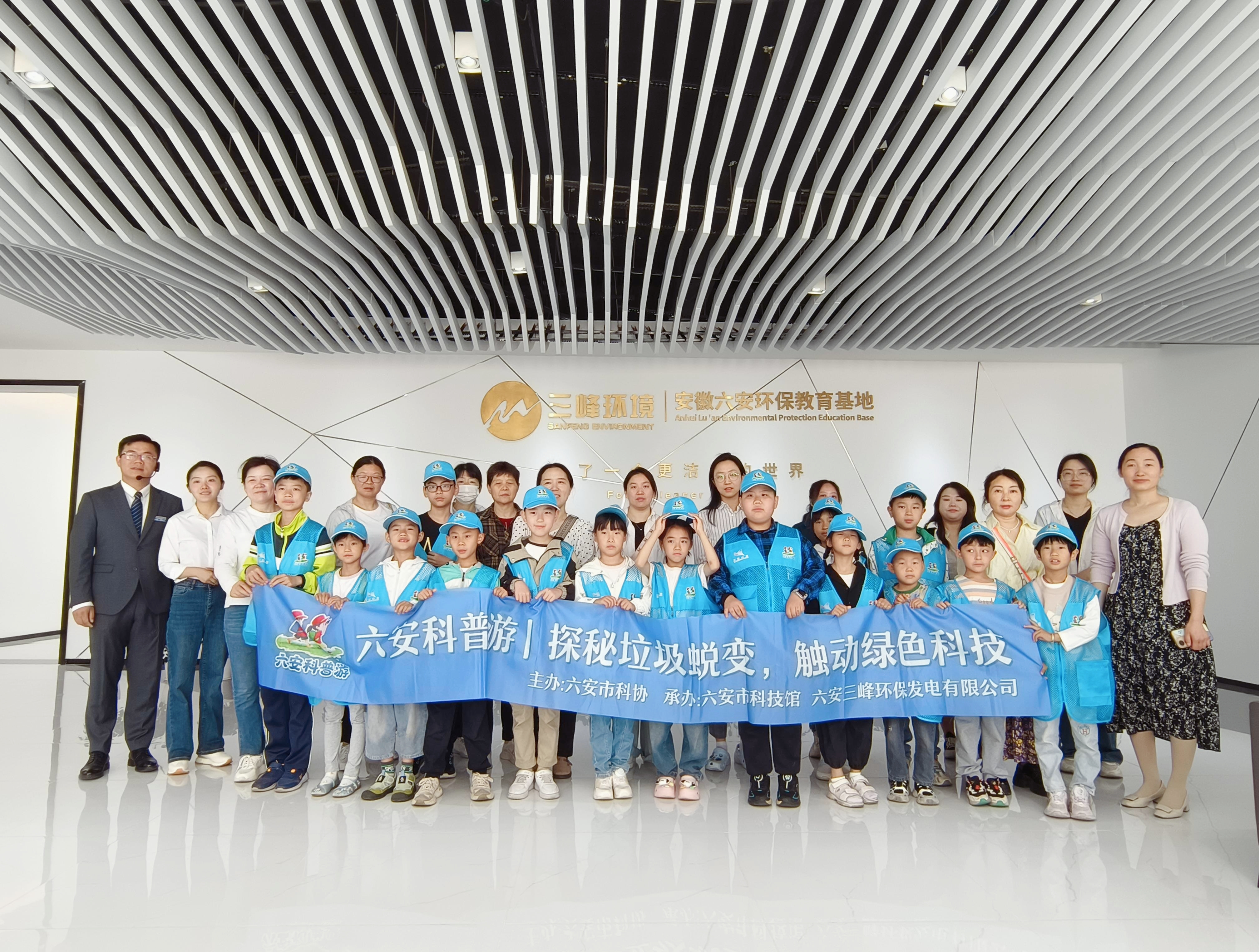 合影照片.jpg 合影照片.jpg