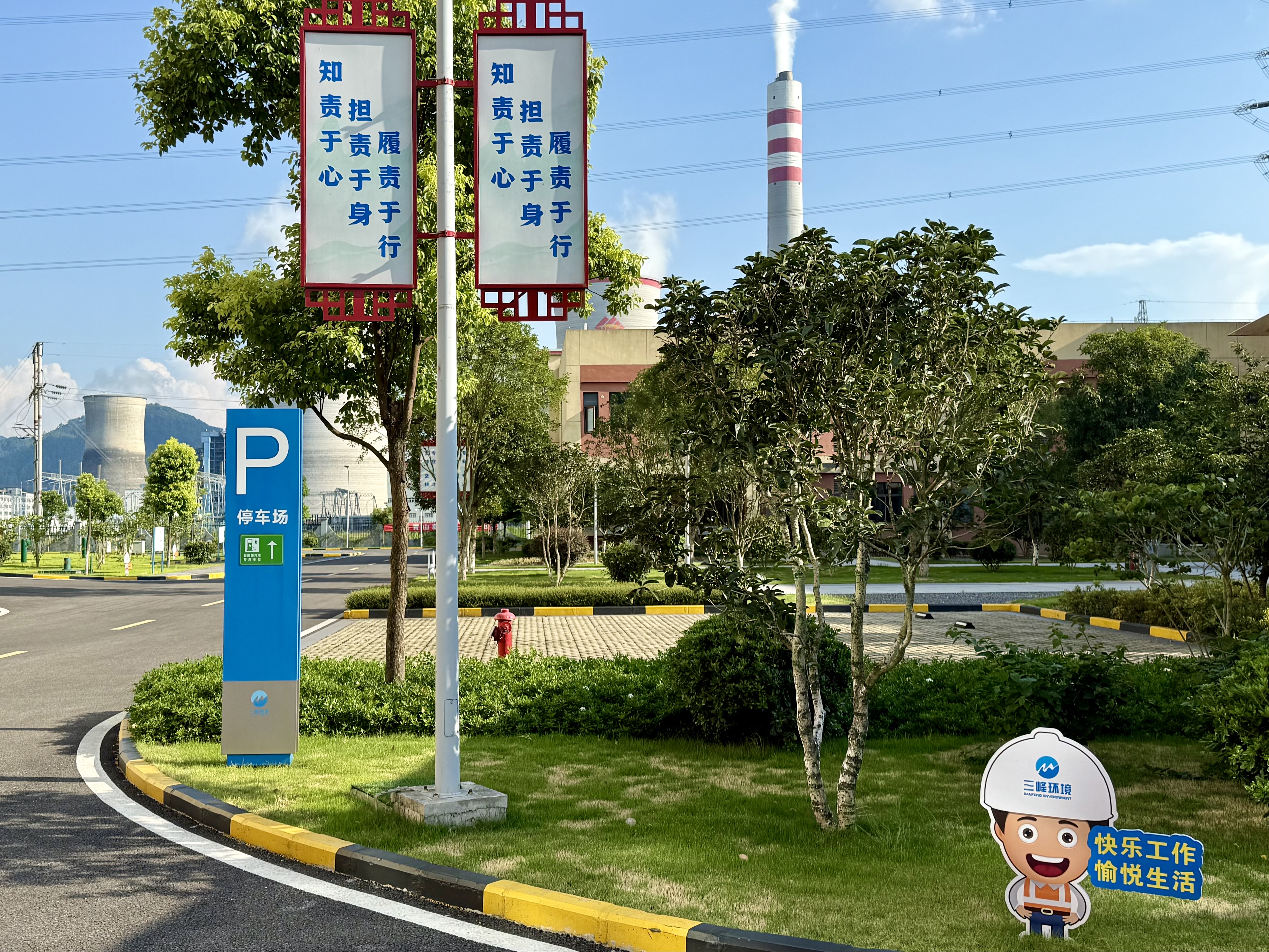 IMG_6830.HEIC.JPG IMG_6830.HEIC.JPG